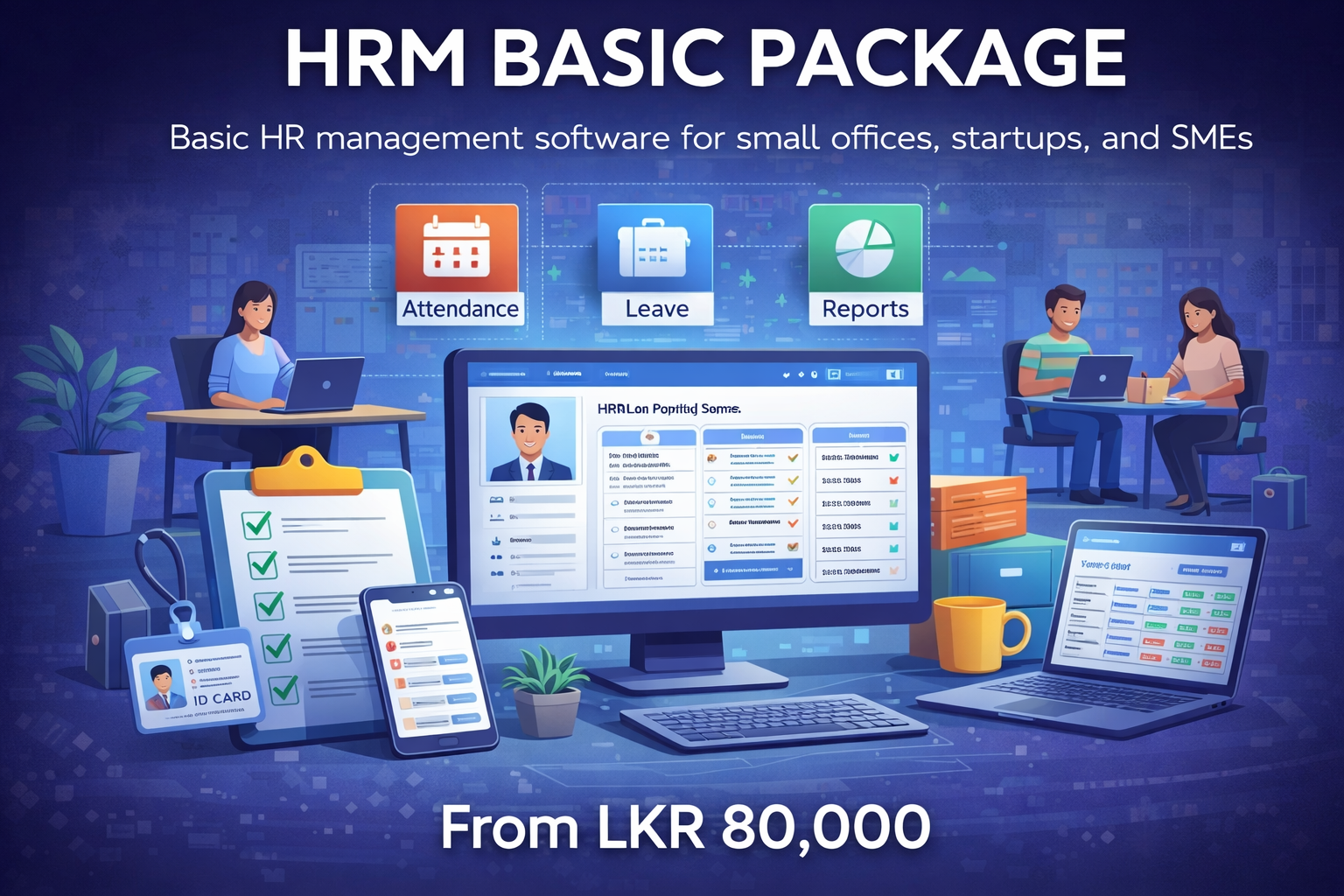 HRM Software in Sri Lanka