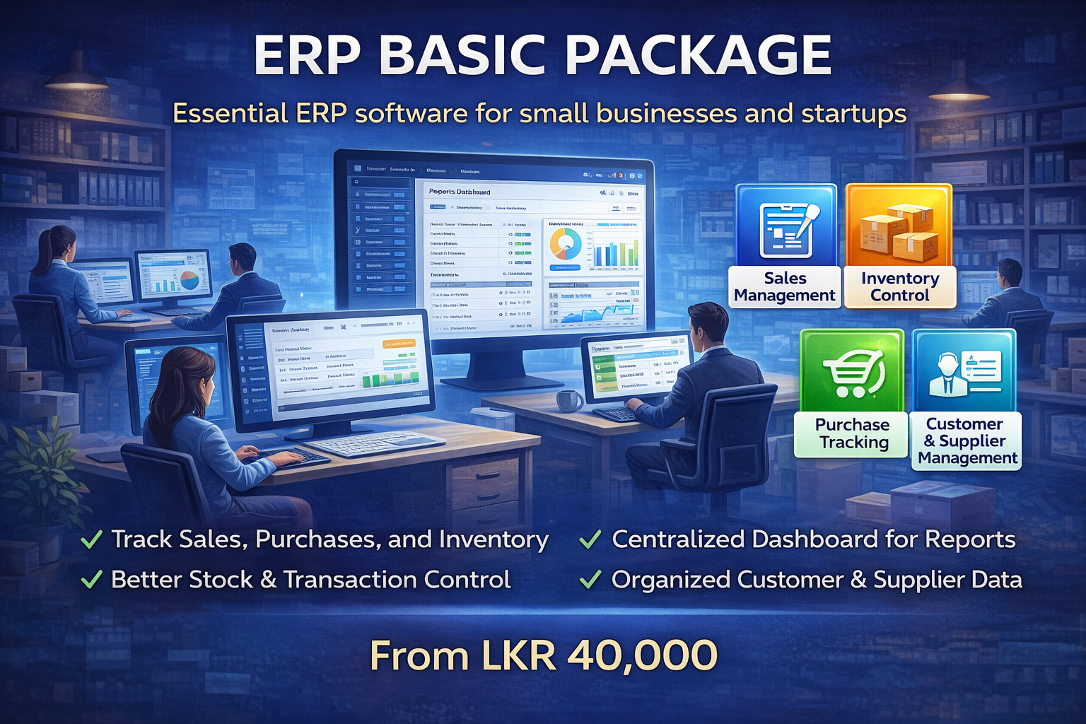 ERP Software in Sri Lanka – ERP Basic Package for Small Businesses & Startups