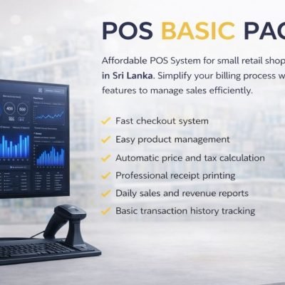 POS System in Sri Lanka
